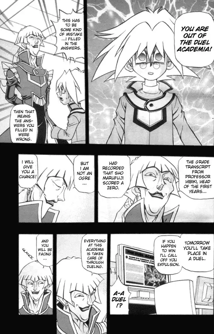 Yu-Gi-Oh! GX Chapter 8 11